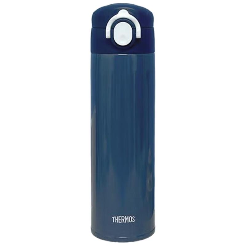 Thermos Lightwave Series Stainless Steel Insulated Bottle