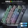 HUO JI Wired Gaming Keyboard with Numeric Keypad, Mechanical-Style Design, Rainbow LED Backlight, Waterproof Design, Ergonomic Floating Keys,