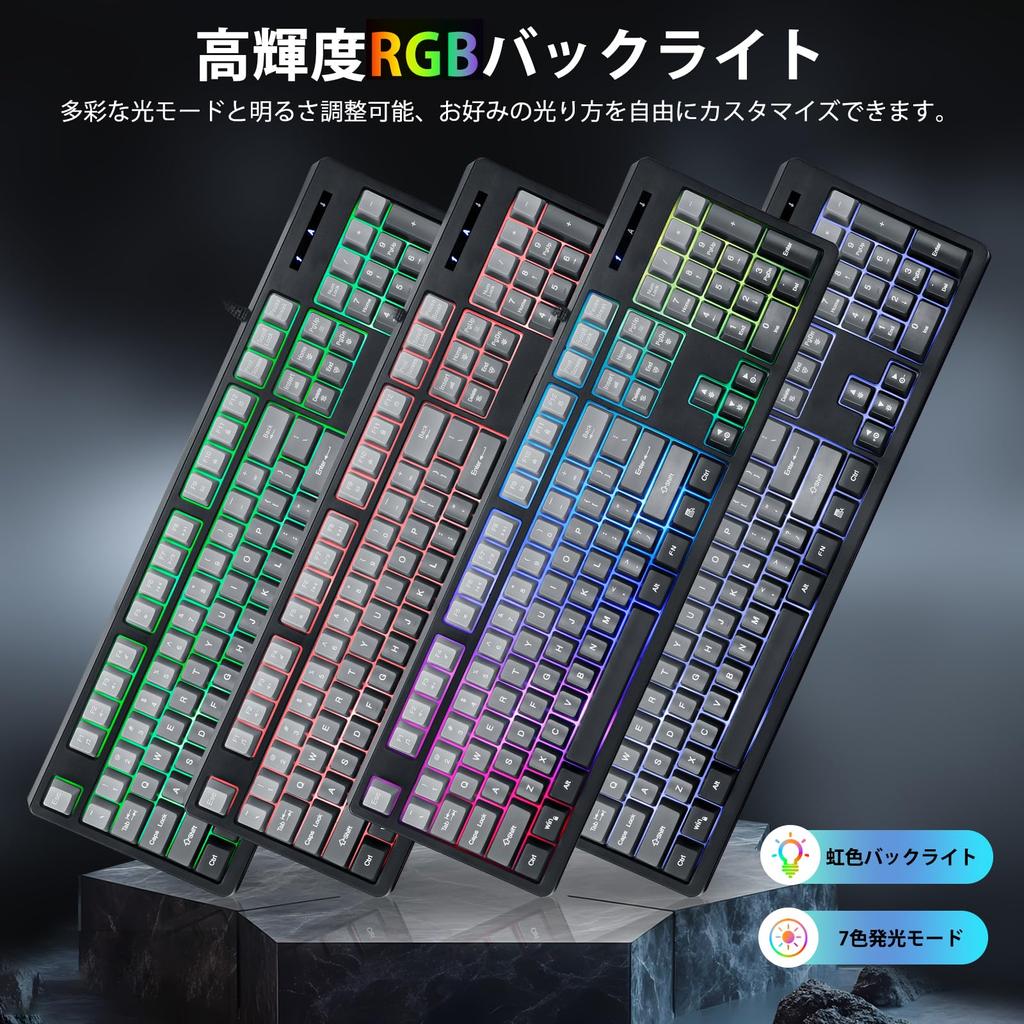 HUO JI Wired Gaming Keyboard with Numeric Keypad, Mechanical-Style Design, Rainbow LED Backlight, Waterproof Design, Ergonomic Floating Keys,