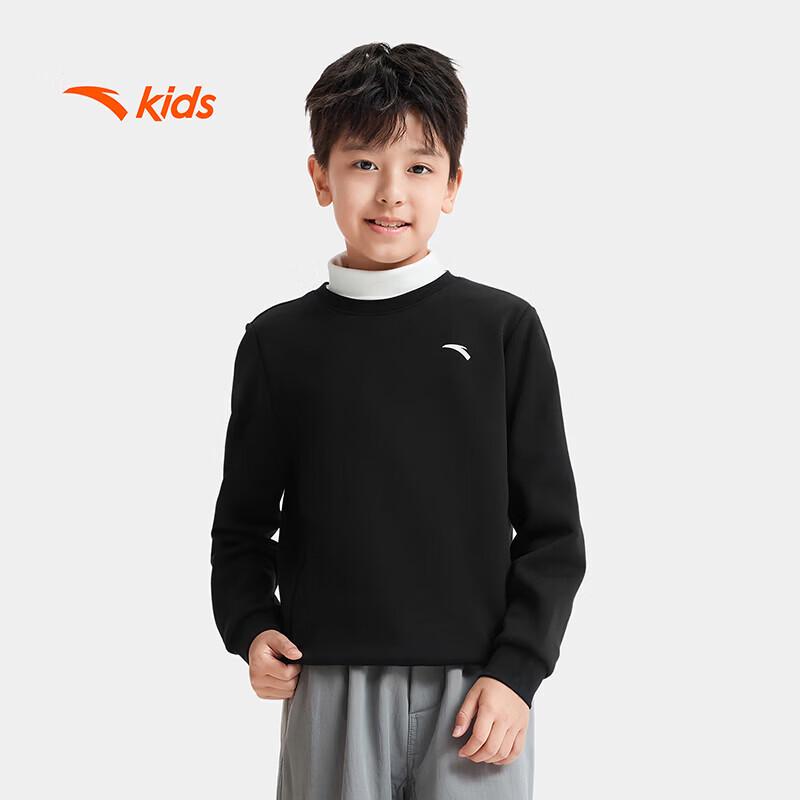 ANTA Kids Winter Fleece-Lined Crewneck Sweatshirt