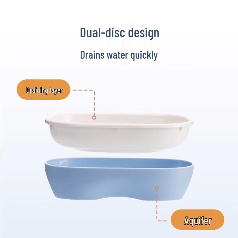 CHAHUA Double-Layer Drain Soap Dish