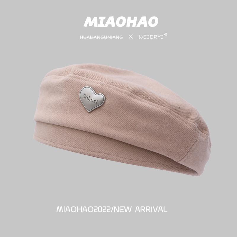 Elegant Cotton Heartpatterned Beret For Women Fashionable Accessory Fall For