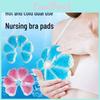 Hotcold Breast Relief Duct Compress Patch For Postpartum Engorgement
