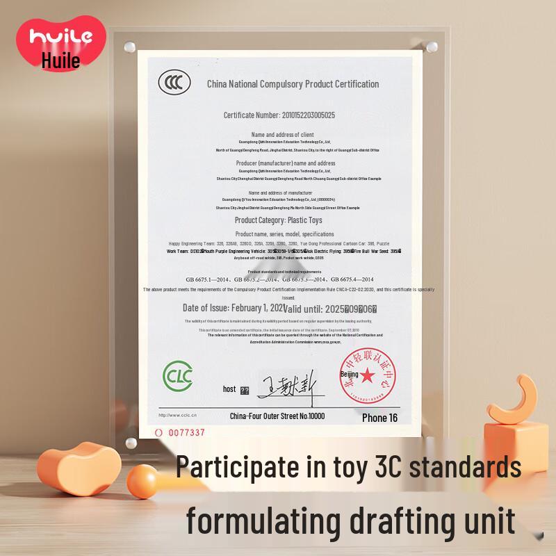 Hui Le Baby Mini Inertial Construction Vehicles