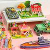 Threedimensional 3d Puzzle Card Diy Manual Early Childhood Puzzle Education