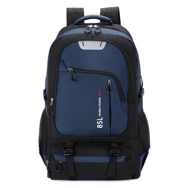 Hufeng 85L Waterproof Outdoor Travel Backpack