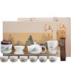 Business Gifts Chinese Tea Set Suet Jade White Porcelain Office Household Storage Kung Fu Tea Set Annual Meeting Souvenirs