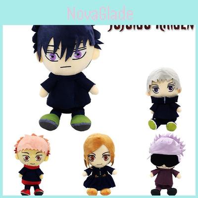 Adorable 25cm Jujutsu Kaisen Itadori Yuji Soft Stuffed Hug Doll Xmas Gift
