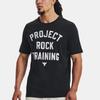 Under Armour T Shirt Men's Black 1376891-001