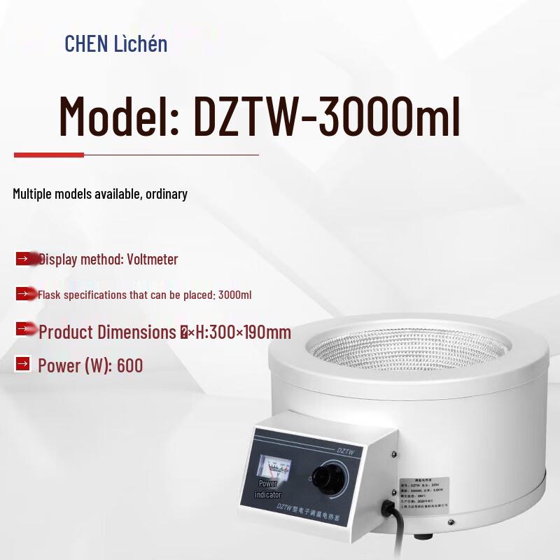 LICHEN Electric Heating Mantle and Magnetic Stirrer