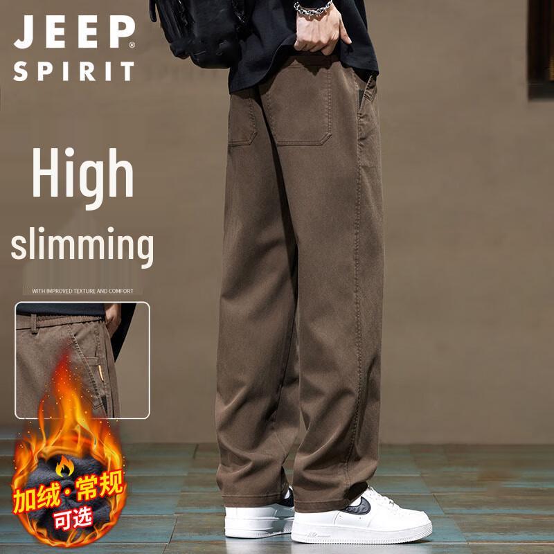 JEEP SPIRIT Men's Autumn/Winter Loose Straight-Leg Casual Pants
