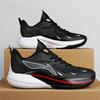 Spring and summer low-top basketball shoes Mesh Jaws actual basketball shoes Middle school students professional competition sports training shoes