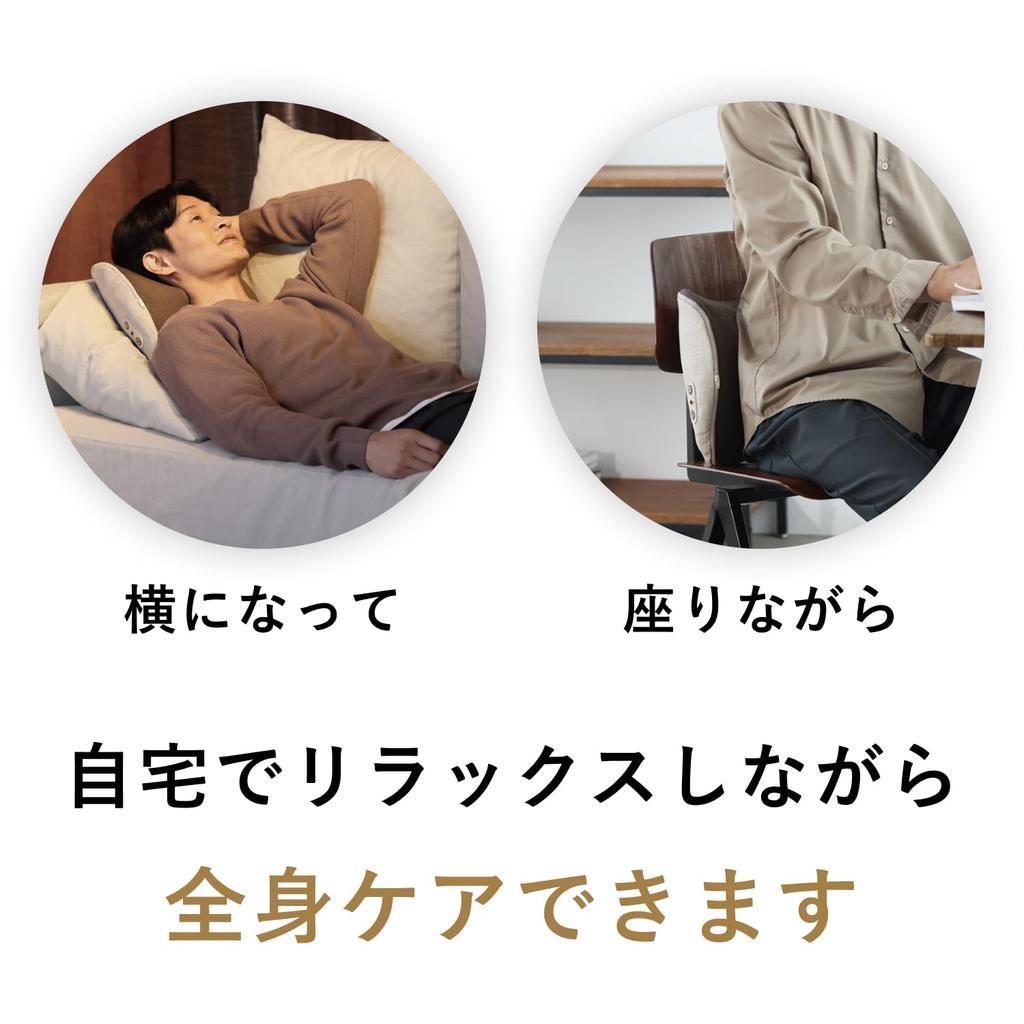 ATEX Cordless Massager for and Dark with Strong Made In Includes Japanese Instructions and Makes a Great Christmas Gift AX-HC131dg Waist, Shoulders,