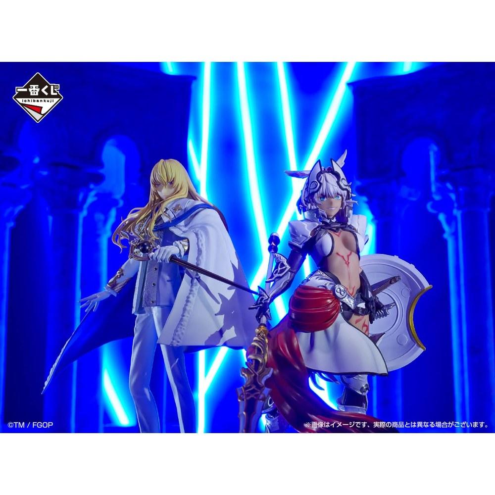 Bandai Fate/Grand Order Cosmos in the Lostbelt B Prize Lance Kaeneus Figure