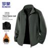 ROMON Men's Thickened Stand Collar Fleece Jacket
