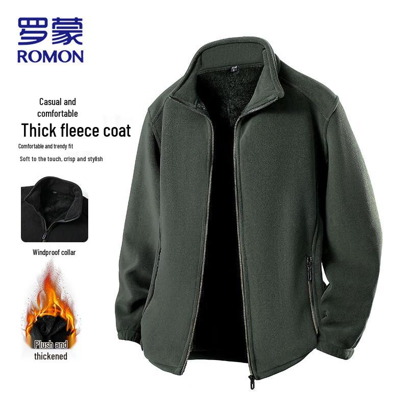 ROMON Men's Thickened Stand Collar Fleece Jacket