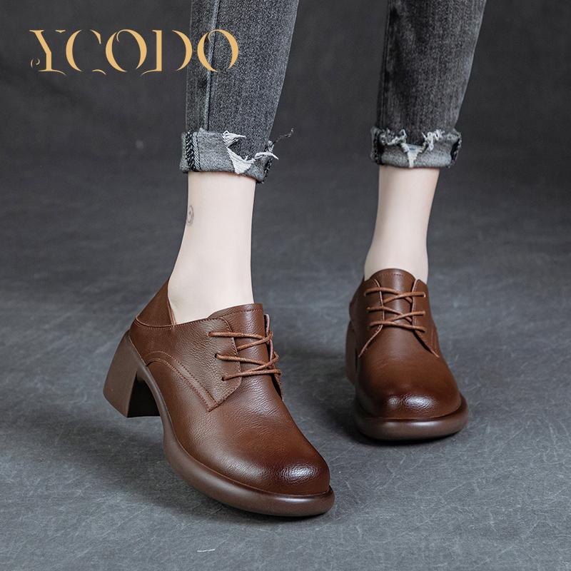 Women Students Spring, Summer, Autumn Thick Sole High Heel Natural Leather Casual Shoes