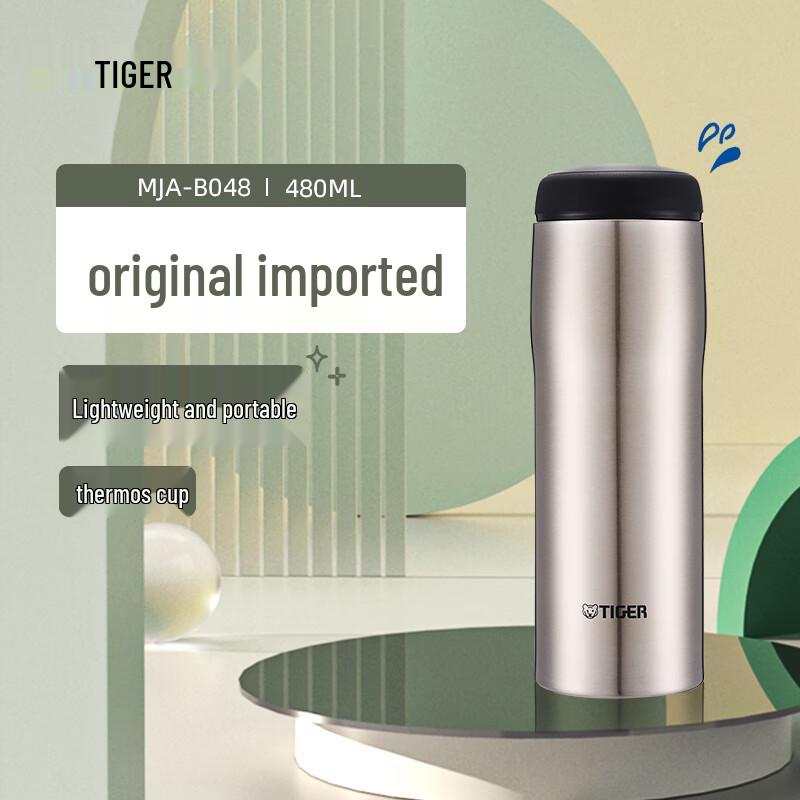 Tiger Stainless Steel Insulated Tumbler 480ML