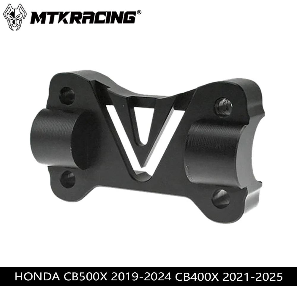 Honda CB500X 19-24 & CB400X 21-24 Aluminum Alloy Modified Handlebar Set