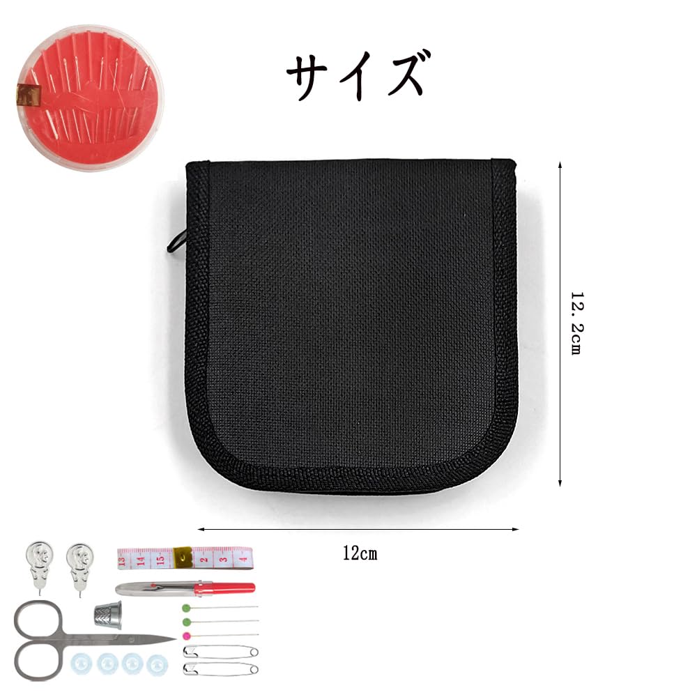 Phyxiul Sewing 10 Piece Sewing 14 Colors Home Sewing Tools Sewing Clothing DIY Travel Sewing Storage Case Included Set, Set, Thread, Portable,