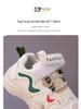 2026 Children's Soft Sole Non-slip Casual Sports Shoes for Boys - Spring & Autumn