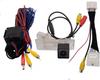 Volkswagen Rearview Night Vision HD Camera