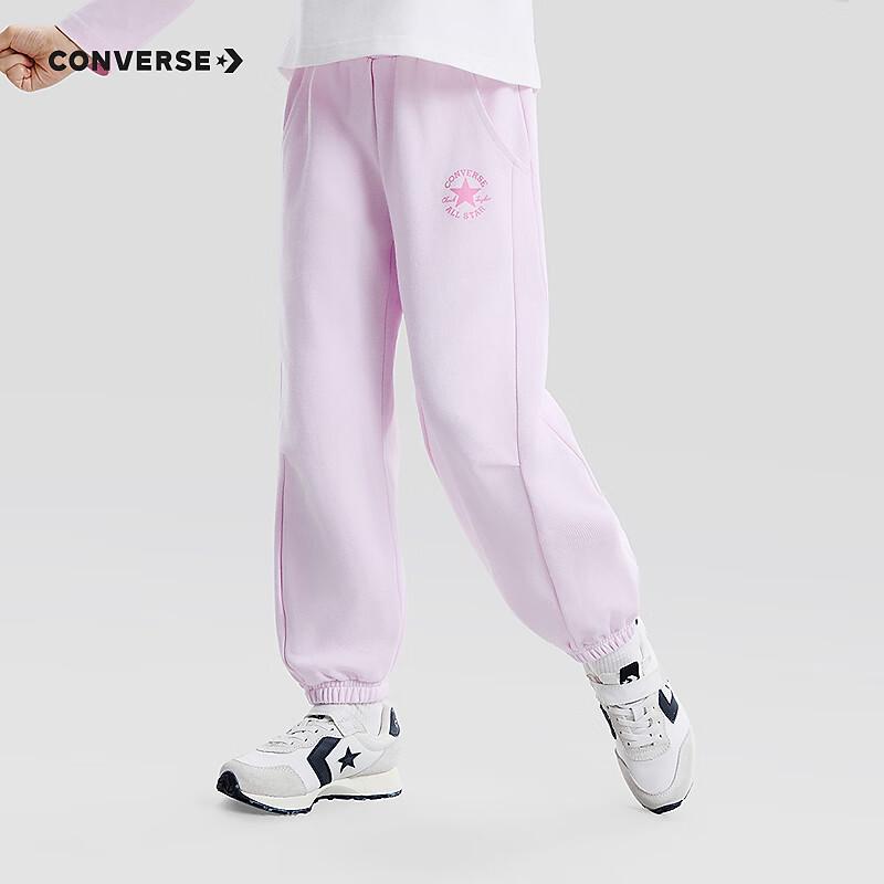 Converse Kids' 2026 Spring Elastic Comfort Jogger Pants