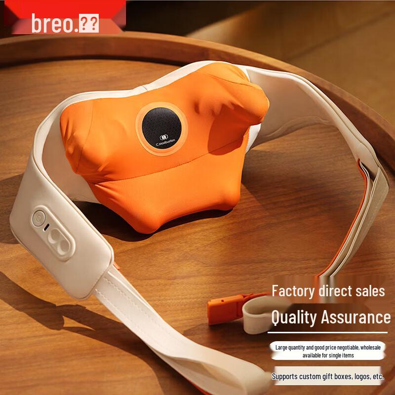 Breo N6mini Smart Portable Neck and Shoulder Massager
