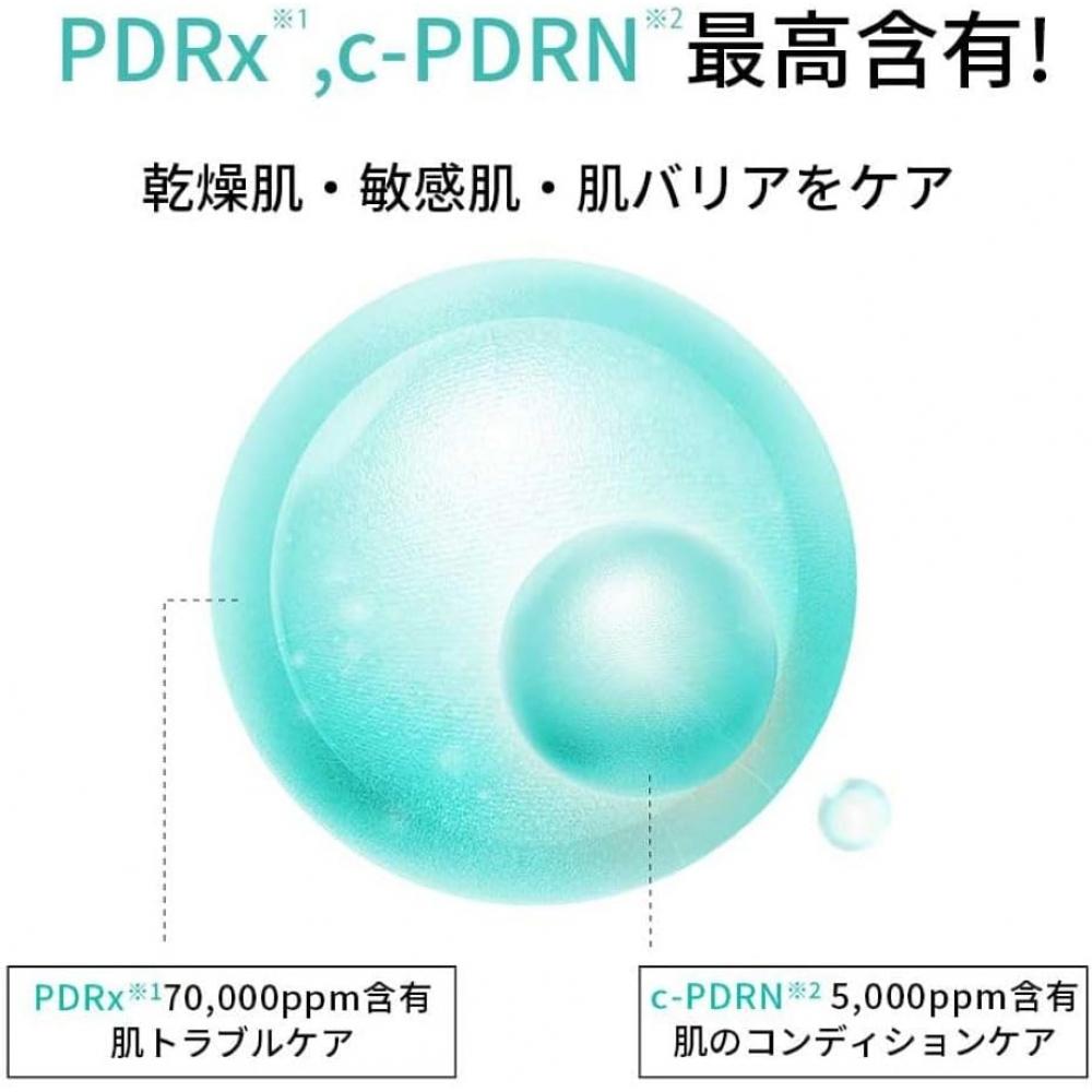 Rejuran Official Rejuran Derma Healer Moisture Treatment Ampoule 30ml Pdrn Serum Skin Care Korean Cosmetics  Single Item 