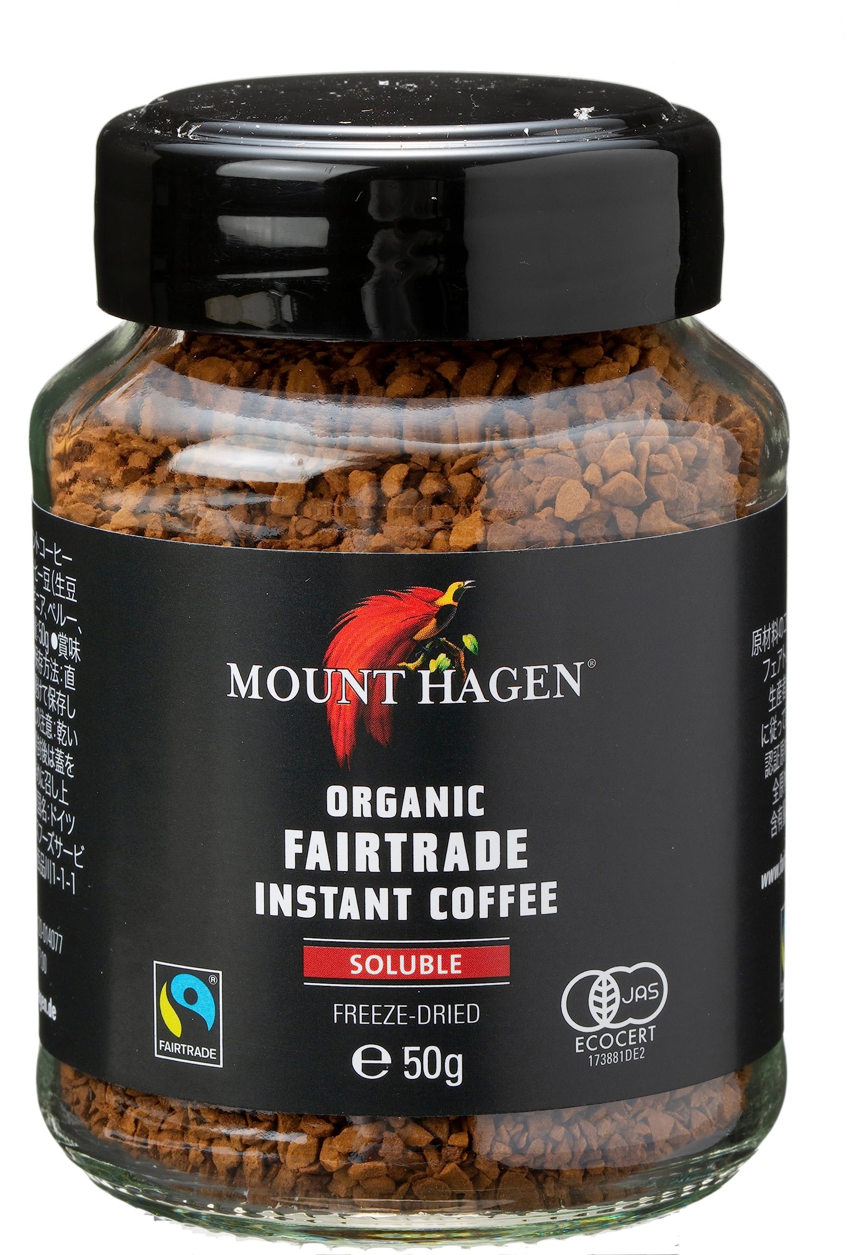 

Растворимый кофе Mount Hagen Organic Fair Trade 50 г (Органический кофе)