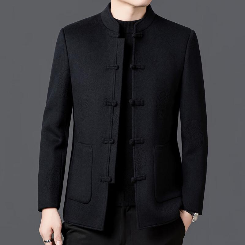 Firstview Men's National Style Wool Blend Down Coat FV25D1781