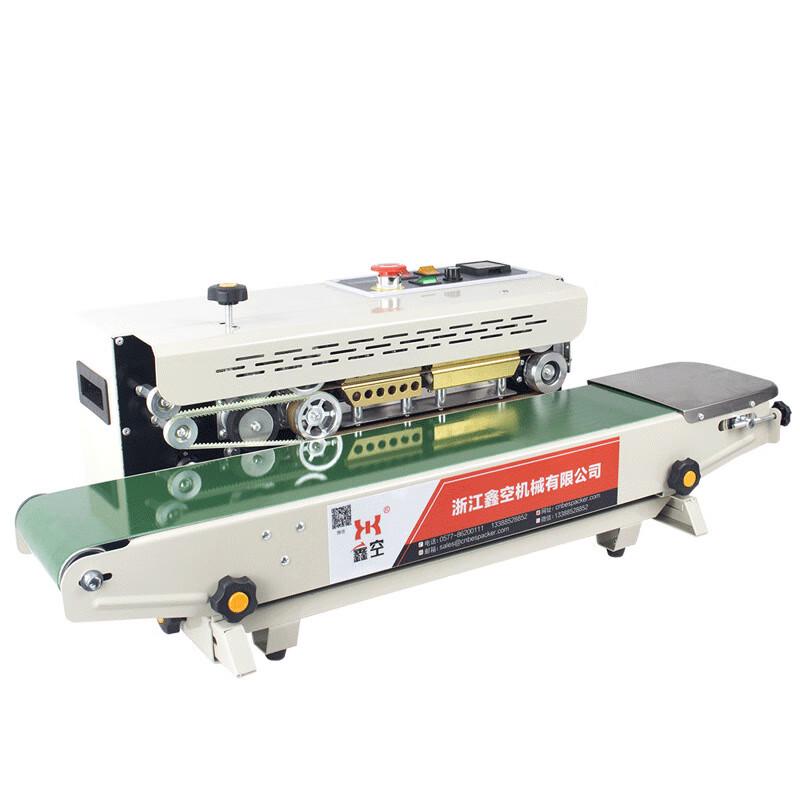 Zhi Shi FR-880 Elite Automatic Bag Sealer