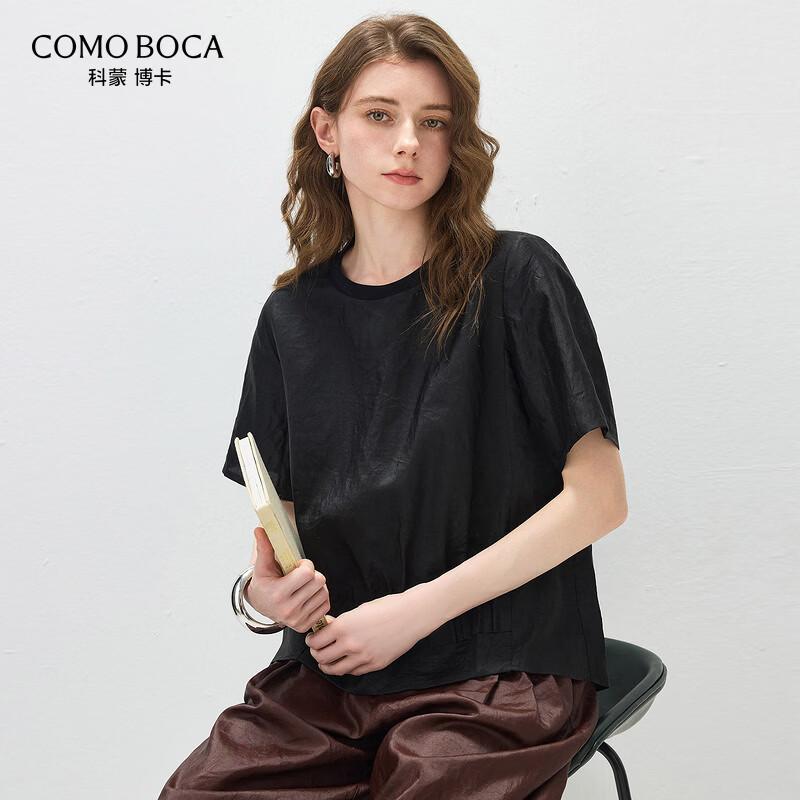 Komon Boca Women s Black Mulberry Silk Short-Sleeve Top XL