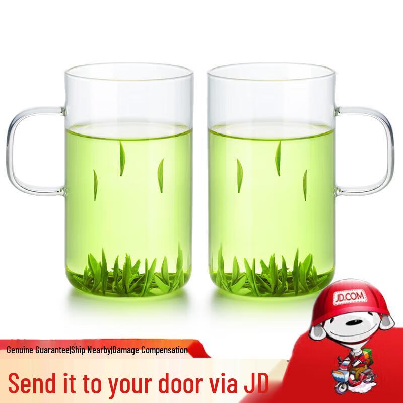 Shangming High Borosilicate Glass Mug with Handle