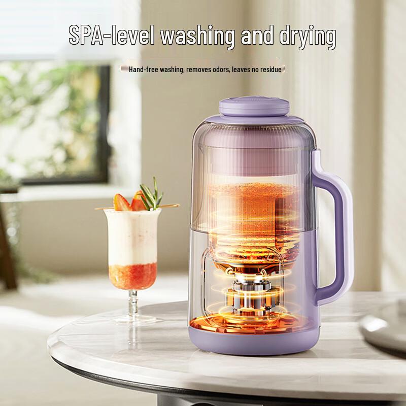 DAEWOO 1L Automatic High-Speed Blender & Soy Milk Maker