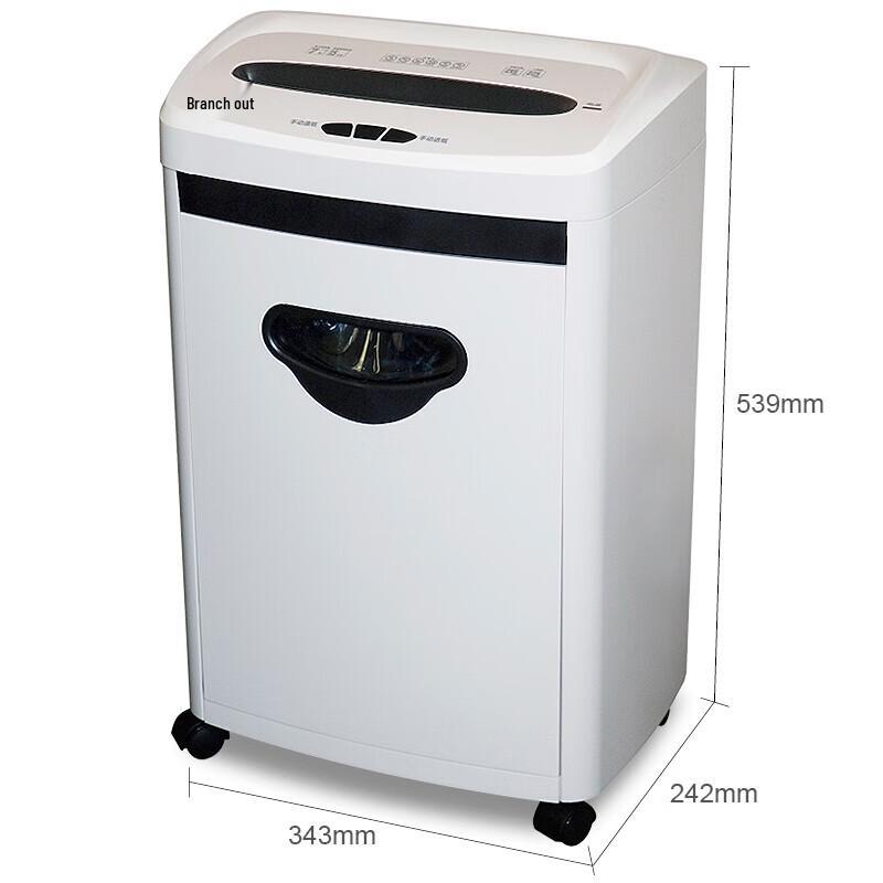 Kemey 9805 Level 5 Commercial Paper Shredder CN plug (adapter included)