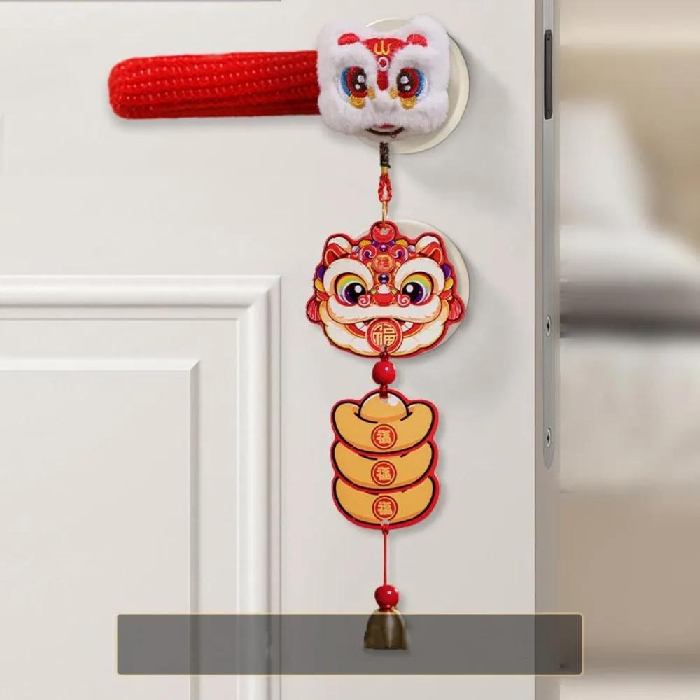 Snake New Year Hanging Ornament Blessing Words Hanging Fu Handle Protective Cover Bell Lucky Character Festive Blessing Ornament