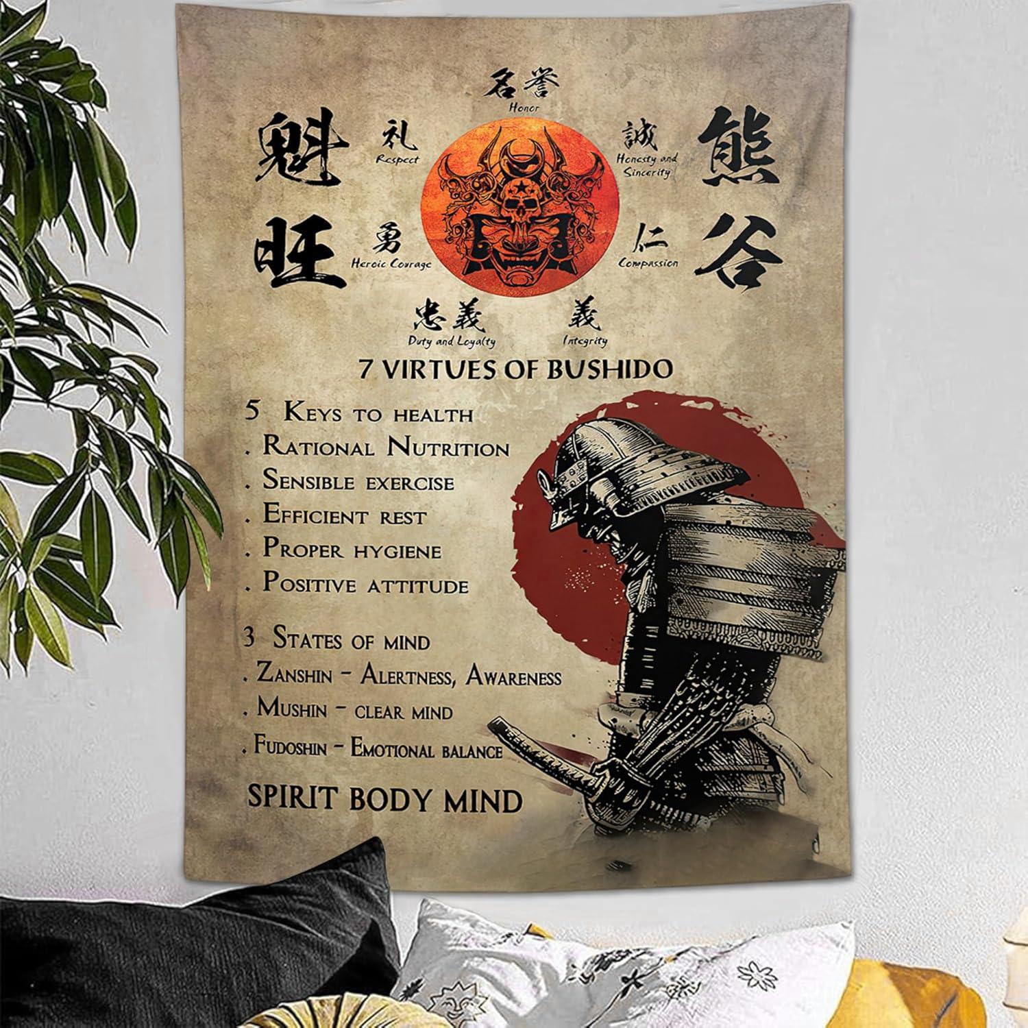 Tapestry Rywokbu Japanese Samurai 75x100