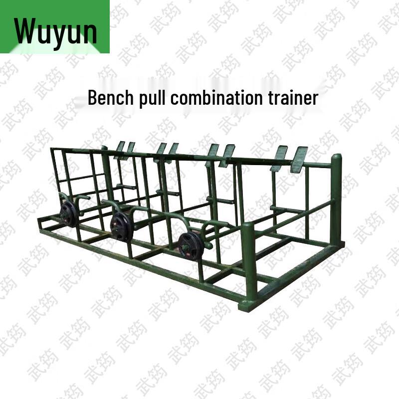 Wu Yun Outdoor Training & Fitness Gear