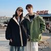 Mens Loose Fit Hooded Windbreaker Jacket Casual Outwear Streetwear