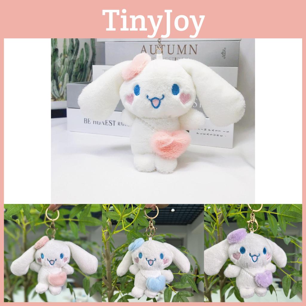 Purin Pompom Whimsical Plush Keychain Adorable Soft Doll Ideal For Children And Friends
