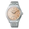 100 Meters Waterproof Automatic/manual Mechanical Movement Steel Strap Men's Watch Orange Dial SARX125