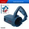 Dongcheng Marble Cutter Z1E-FF-110: Original Accessories - Rotor, Stator, Carbon Brush, Switch, Gear, Pressure Plate.