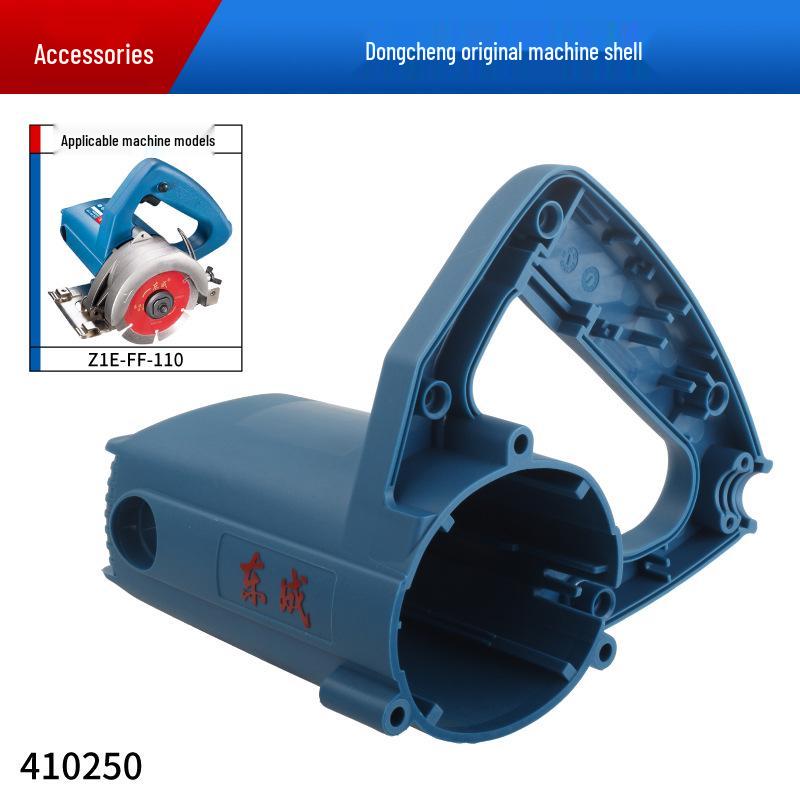 Dongcheng Marble Cutter Z1E-FF-110: Original Accessories - Rotor, Stator, Carbon Brush, Switch, Gear, Pressure Plate.