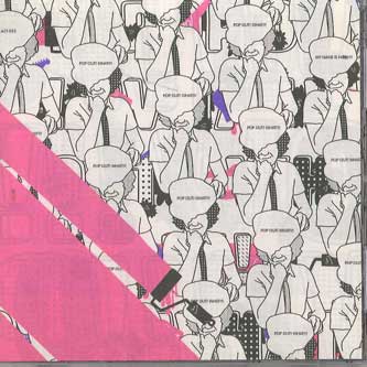 

CD IDEP POP OUT WHAT AZT023 AZTRIBE RAINBO Japan Japanese Club Dance Used