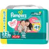 [Pants, Larger Than Big Size] Pampers Dry Care Diapers (15-28kg) 32 Diapers []