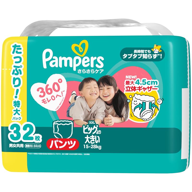 [Подгузники-трусики, больше размера Big Size] Pampers Dry Care (15-28 кг) 32 подгузника []