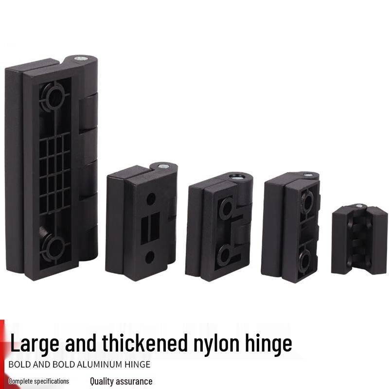 Plastic Nylon Cabinet Hinge