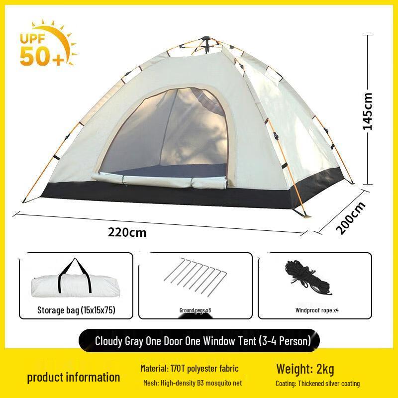 

JINGRUIXIANG Outdoor Camping Tent
