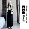 Glutinous Rice Wide-leg Pants Women's Spring and Autumn New Loose Straight Drape Lazy Sports Casual Mopping Long Pants